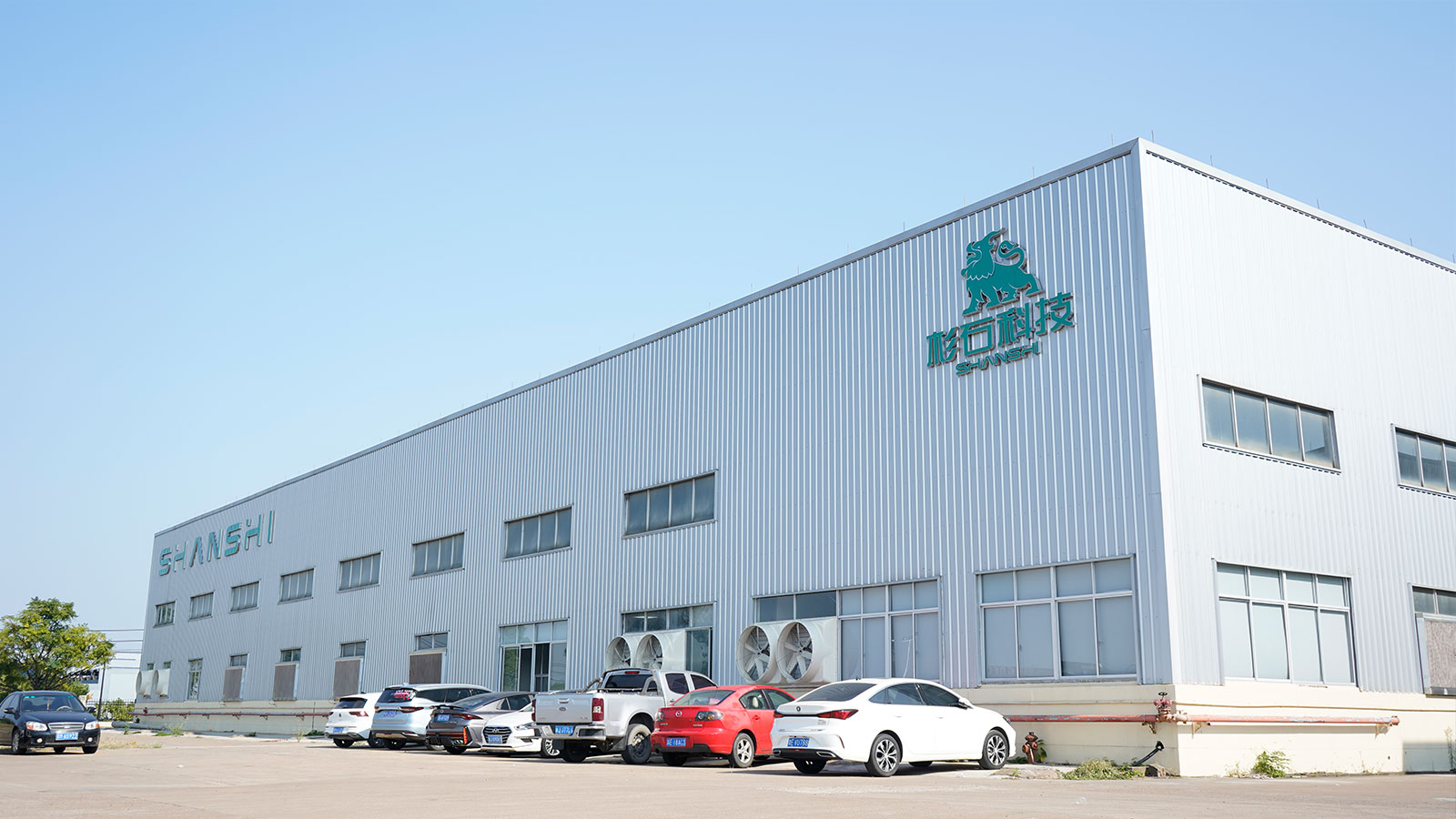 Gallerie des photos de l’entreprise